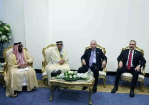 erdogan misirda bae ile gazze konusunu gorustu YsNnjmdI.jpg